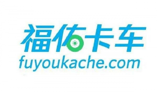 kaiyun体育网页登陆入口官网：十大网络货运APP排行榜抢先了解2021年最新出炉！(图10)