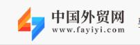 kaiyun体育网页登陆入口：中国外贸网简介(图1)