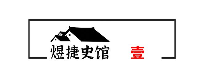 kaiyun体育网页登陆入口：罗马帝国通过和埃及建立贸易往来为帝国统治都贡献了哪些作用(图2)