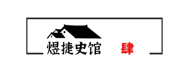 kaiyun体育网页登陆入口：罗马帝国通过和埃及建立贸易往来为帝国统治都贡献了哪些作用(图11)