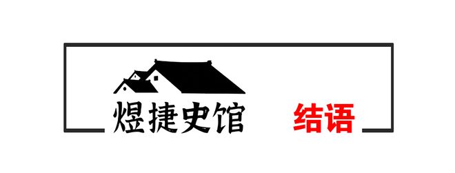 kaiyun体育网页登陆入口：罗马帝国通过和埃及建立贸易往来为帝国统治都贡献了哪些作用(图14)