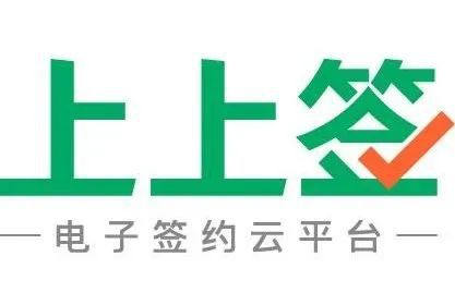 kaiyun体育网页登陆入口官网：围观！2020十大国际物流新势力(图6)