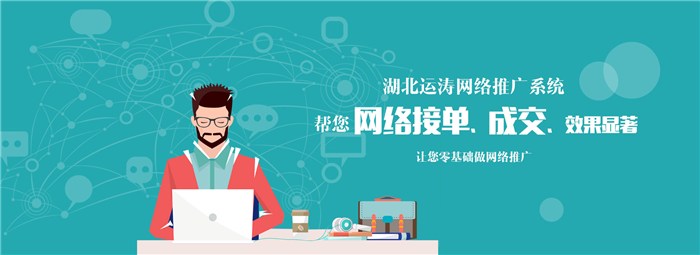 kaiyun体育网页登陆入口官网：b2b模式的电商平台有哪些